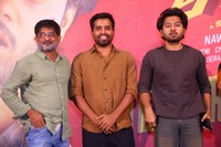 Donga Naa Koduku Movie Teaser Launch